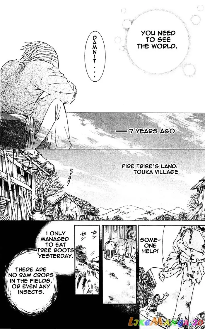 Yona of the Dawn Chapter 14 image 06_optimized